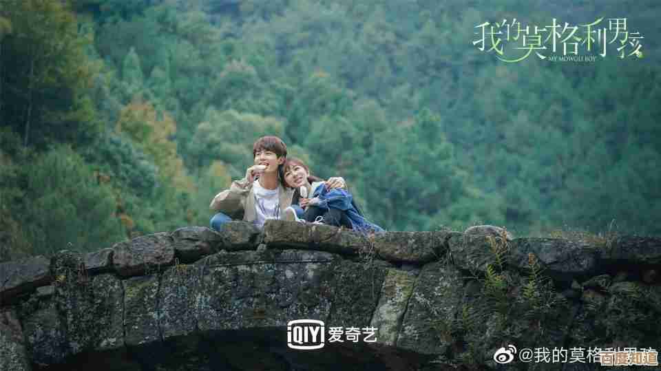 详细解析爱奇艺多端退出登录的方法与注意事项