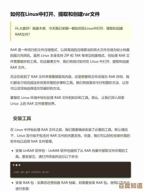 掌握bin文件打开方法:必备工具与操作指南全攻略 掌握bin文件打开方法:必备工具与操作指南全攻略