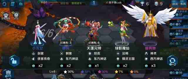 想找免费好玩的少儿棋类游戏?这里有几款流行得还不错