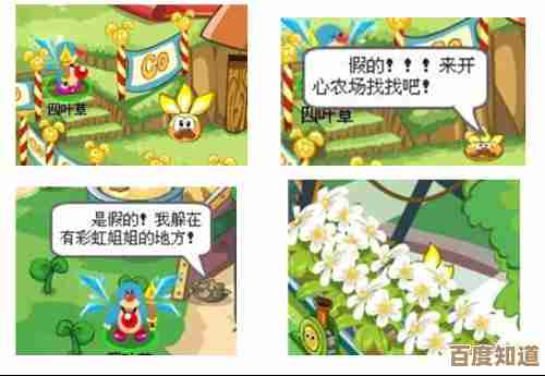 摩尔庄园葡萄甜浆火候到底怎么掌握,别老煮糊了. 摩尔庄园葡萄甜浆火候到底怎么掌握,别老煮糊了.