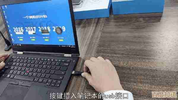 笔记本摄像头软件操作指南:小鱼一步步教您轻松上手