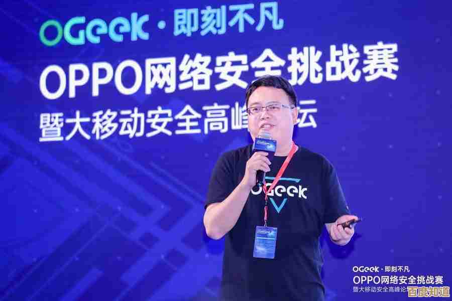 专为青少年设计的安全手机:提供可靠通信与健康上网体验