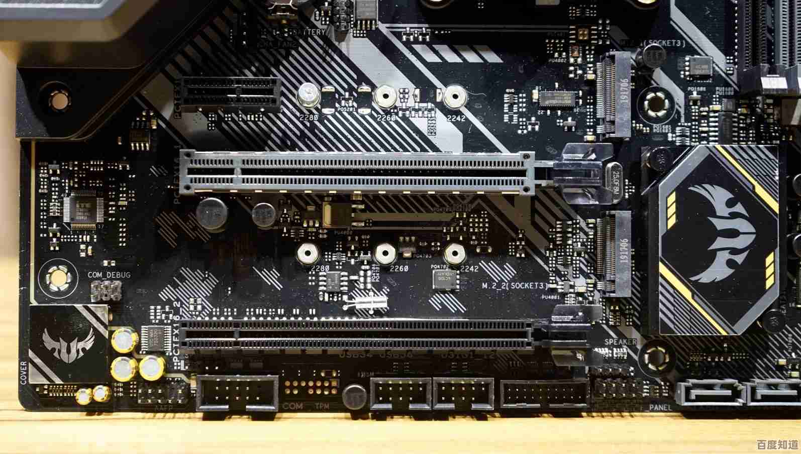 CPU天梯图视角下的R5 3600:性能优势分析与实用升级方案