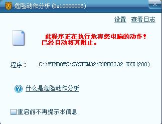 PC含义全解析:从个人电脑到现代计算的核心概念