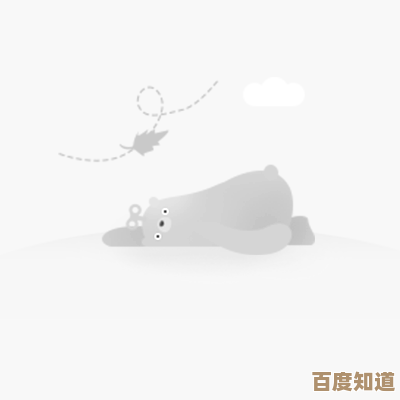 选择华硕H61高性能主板,轻松升级您的电脑系统与硬件配置