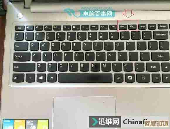 如何调整戴尔笔记本电脑的屏幕亮度:详细操作指南与实用方法