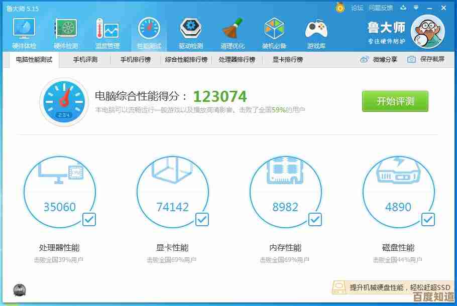 探索显卡超频的奥秘:提升游戏体验的高效设置教程