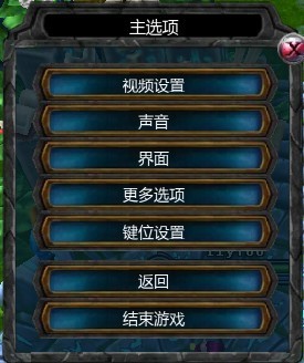 lol里怎么打字聊天啊,快捷键在哪儿我总记不住…
