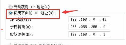 实用指南:查找IP地址的多种有效途径与技巧