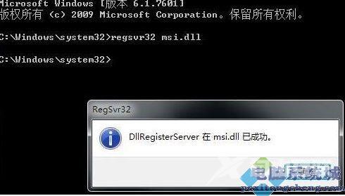 Win11运行战国兰斯报错?详细解决步骤一帖搞定!