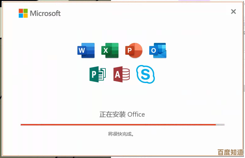 掌握Office 2018正版激活密钥,小鱼详细步骤教学 掌握Office 2018正版激活密钥,小鱼详细步骤教学