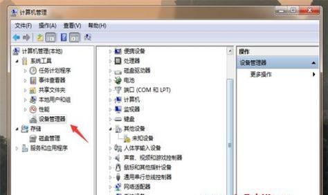 小鱼课堂:全面解析电脑卡顿根源及优化技巧