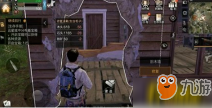 明日之后墙壁移动怎么玩,条纹对齐那些躲不过的小技巧 明日之后墙壁移动怎么玩,条纹对齐那些躲不过的小技巧