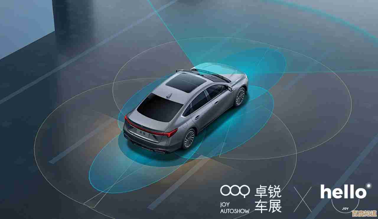 【qq车】智能驾驶新篇章,开启您的未来出行体验!