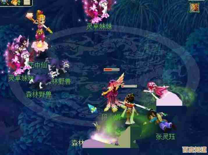 梦幻西游九色鹿下,打法心得和那些坑,我来唠叨几句 梦幻西游九色鹿下,打法心得和那些坑,我来唠叨几句