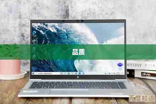 资深用户评价惠普电脑质量:这些细节你需要知道 资深用户评价惠普电脑质量:这些细节你需要知道