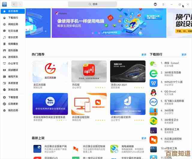 探索Windows 11内置压缩文件功能的全新体验