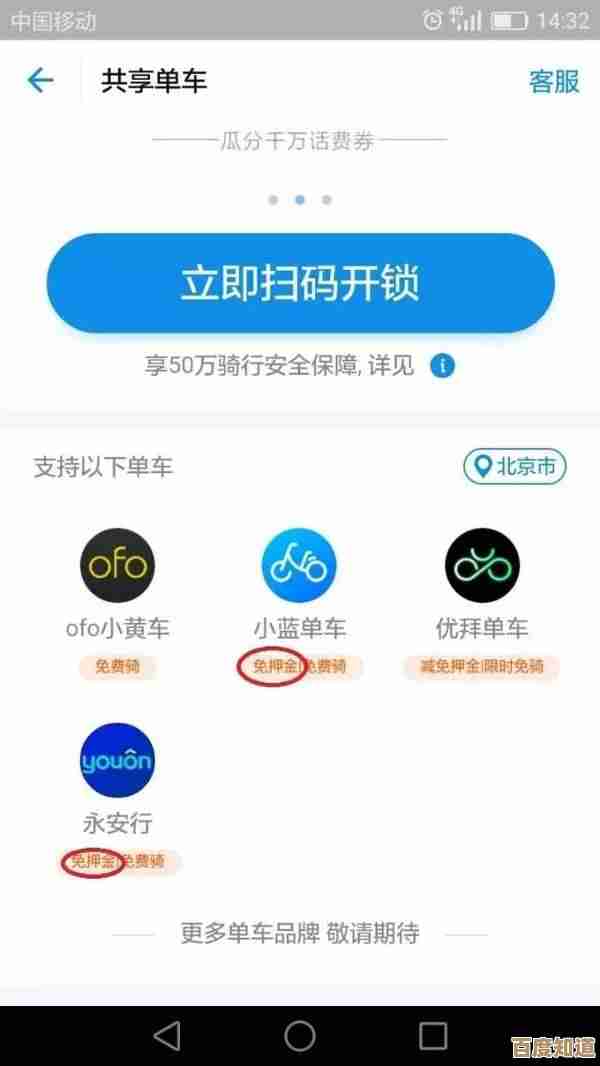 手机支付宝:轻松支付新体验,畅享随时随地安心购物乐趣 手机支付宝:轻松支付新体验,畅享随时随地安心购物乐趣