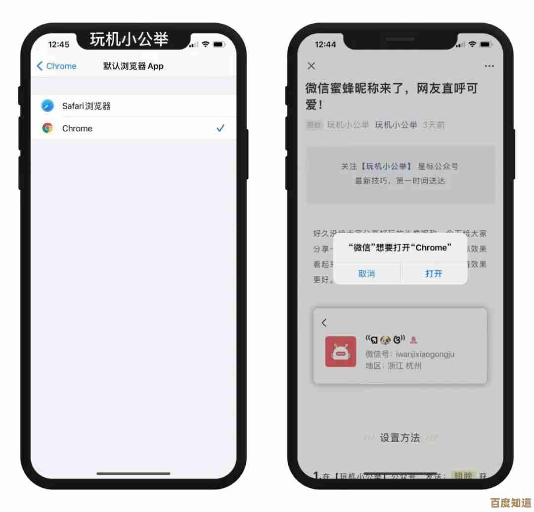 借助镜像浏览器漫游虚拟时空,发现隐藏的数字奥秘与无限探索乐趣