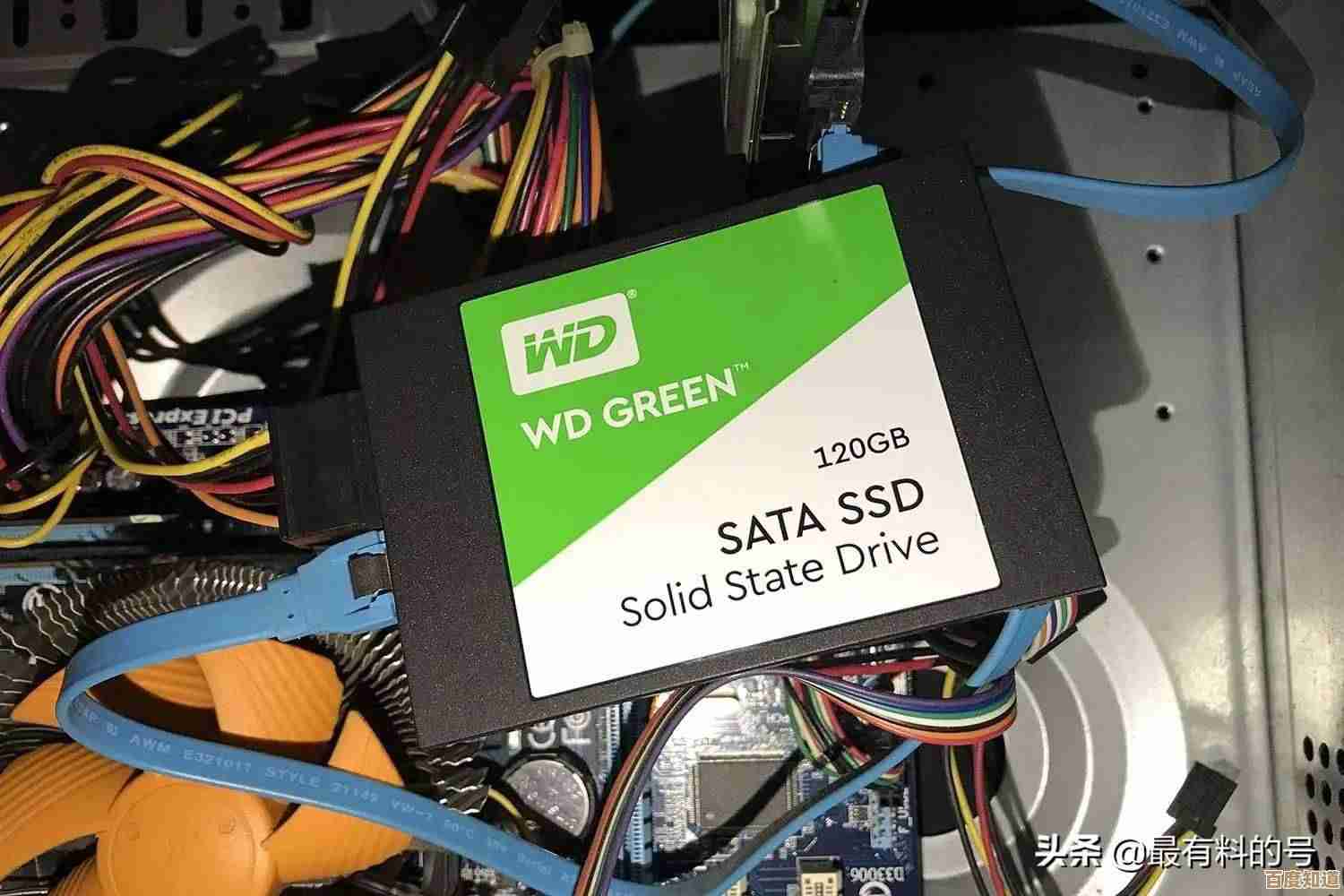 软媒硬盘装机:精选优质硬盘,助您构建高效稳定电脑系统