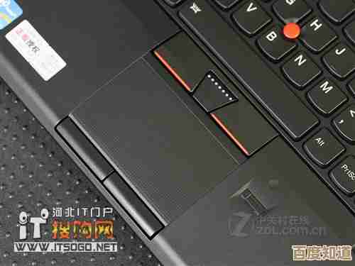 高效办公畅快娱乐一机搞定:联想T430商务笔记本成就全能助手