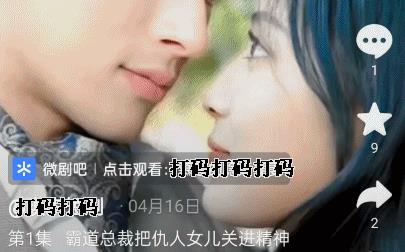 视频剪辑达人必备:掌握这些技巧让你的作品瞬间脱颖而出