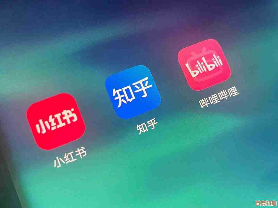 小红书APP最新版本免费下载,畅享海量生活分享与购物攻略! 小红书APP最新版本免费下载,畅享海量生活分享与购物攻略!
