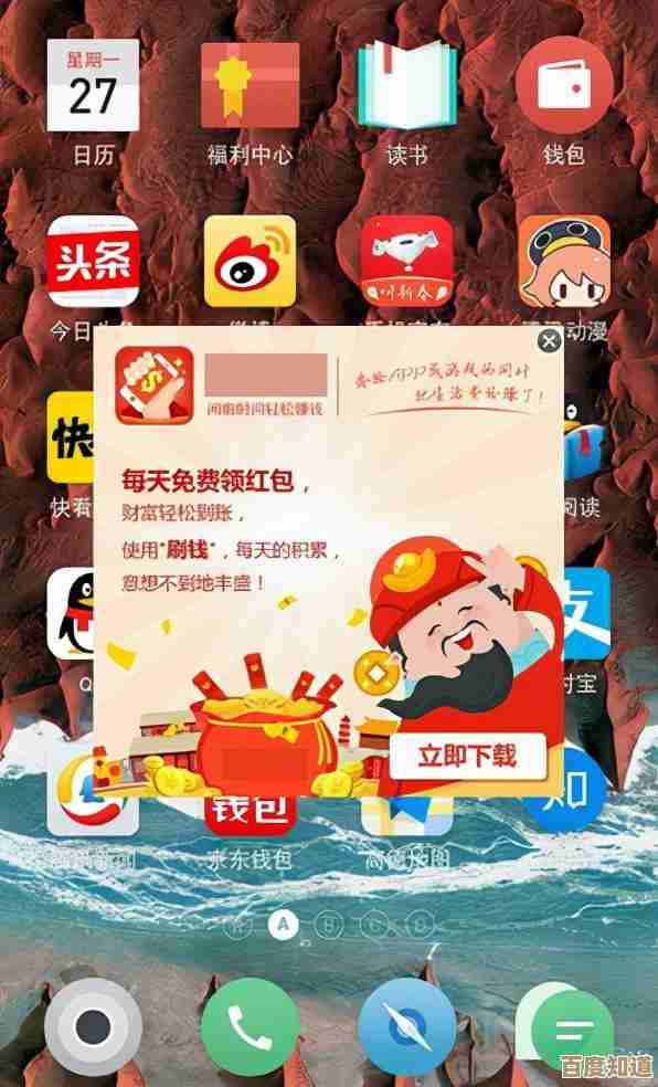 解决App Store无法连接的实用方法全面整理与指南 解决App Store无法连接的实用方法全面整理与指南
