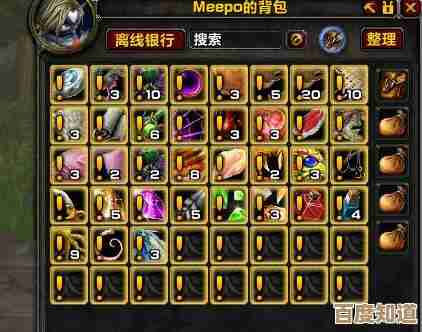 大脚插件更新遇到难题?小鱼为您提供详细解决步骤