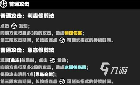关于云绝区零与绝区零互通机制,碎碎念几条实用点的解读 关于云绝区零与绝区零互通机制,碎碎念几条实用点的解读