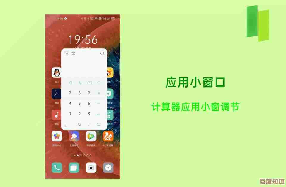 彻底关闭Windows 11设备更改通知的方法解析 彻底关闭Windows 11设备更改通知的方法解析