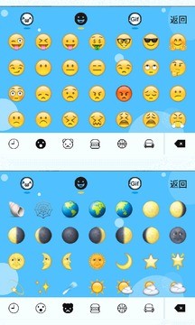 章鱼输入法专业安装教程:轻松获取并提升使用效率的方法 章鱼输入法专业安装教程:轻松获取并提升使用效率的方法
