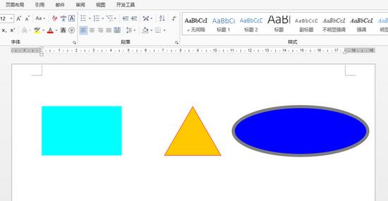 详解在Word中绘制图形并插入文字的方法