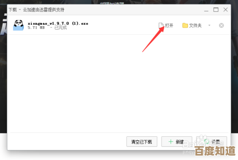 gta5在线模式到底要不要加速器,我的延迟亲身试验和糙分享 gta5在线模式到底要不要加速器,我的延迟亲身试验和糙分享
