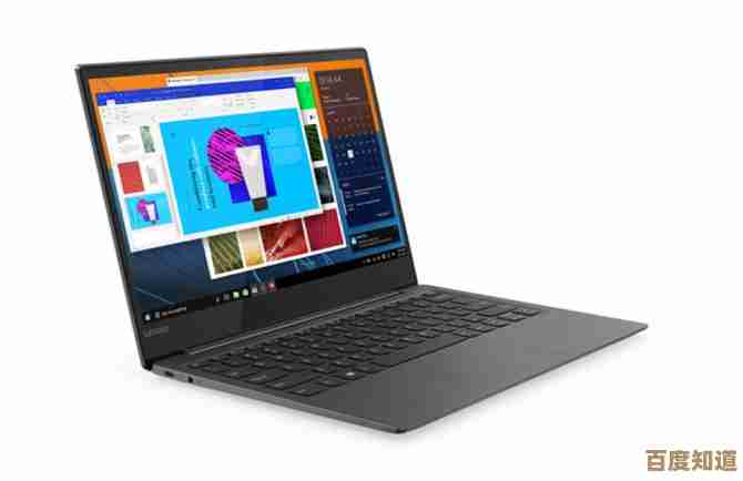 教你在Windows 11中巧妙去除右下角版本显示信息