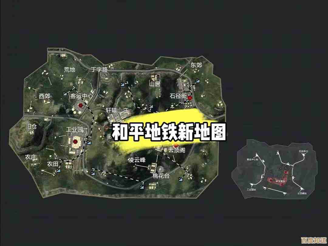 地铁逃生地图总览,哪些图好打怪能练手有坑