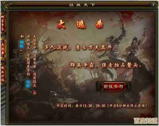 问剑长生快速提升实力,有没有捷径还是得一步步练啊. 问剑长生快速提升实力,有没有捷径还是得一步步练啊.