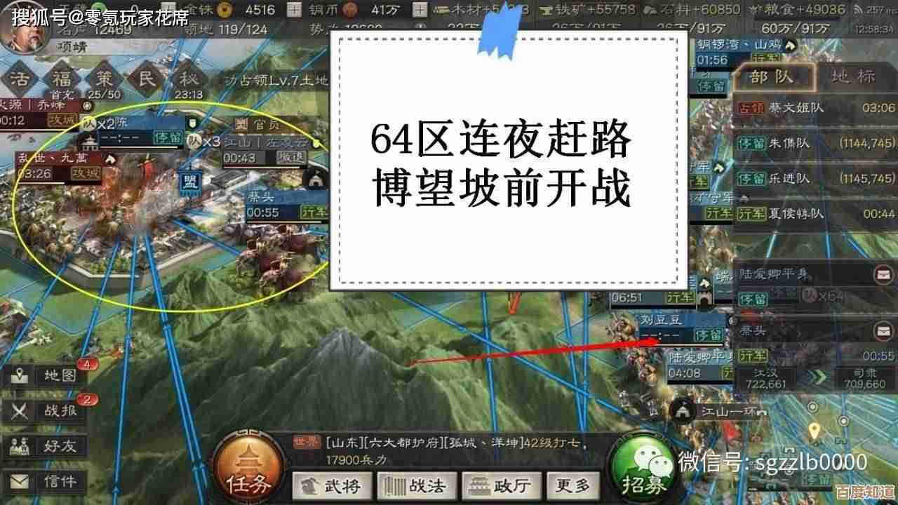 问剑长生快速提升实力,有没有捷径还是得一步步练啊.