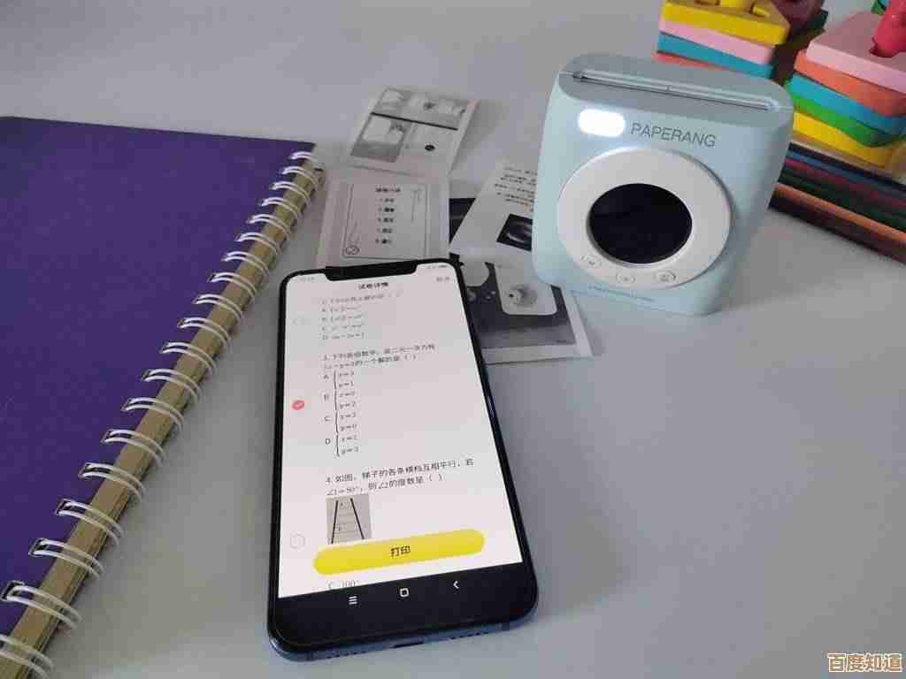 提升办公效率:全面解析打印机的规范使用与维护方法 提升办公效率:全面解析打印机的规范使用与维护方法