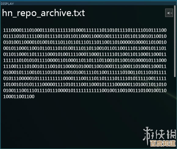 跟随小鱼学习,快速了解XML文件的多种打开方式