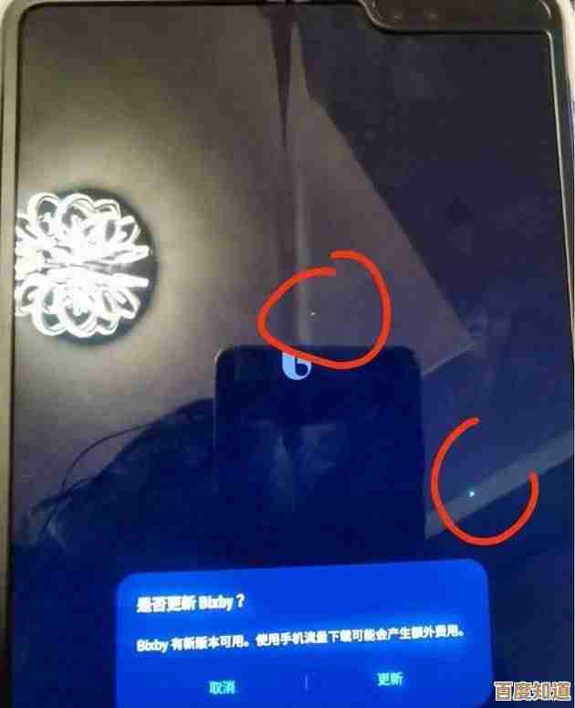 显示器屏幕闪烁问题频发?这些解决方法或许能帮到你