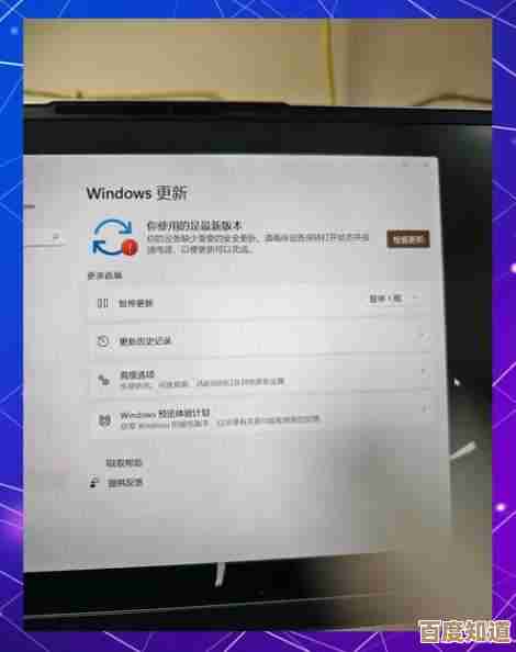 Win11系统安装停滞于68%怎么办?实用修复方案与操作指南