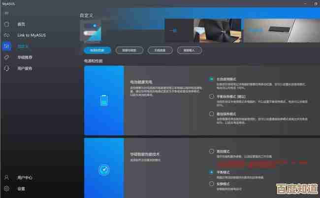 Win11笔记本网络卡顿现象分析与优化解决方案分享