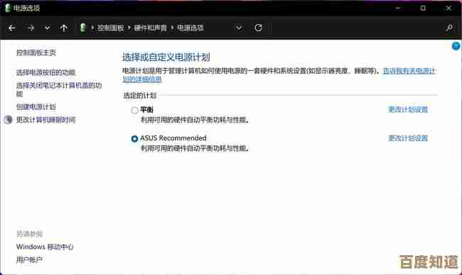 Win11笔记本网络卡顿现象分析与优化解决方案分享 Win11笔记本网络卡顿现象分析与优化解决方案分享