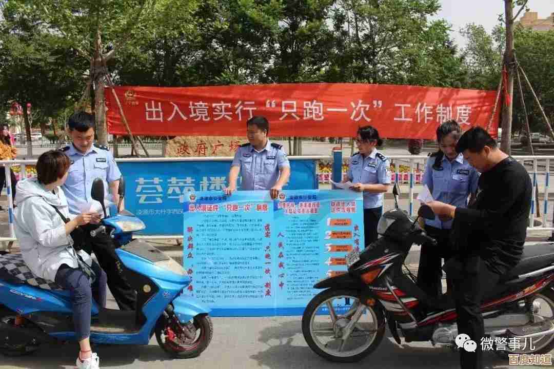 新手必看：如何正确安装双系统并优化启动项管理的实用教程
