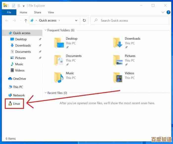 微软Windows操作系统迎来重大版本更新,新增多项实用功能与性能优化 微软Windows操作系统迎来重大版本更新,新增多项实用功能与性能优化