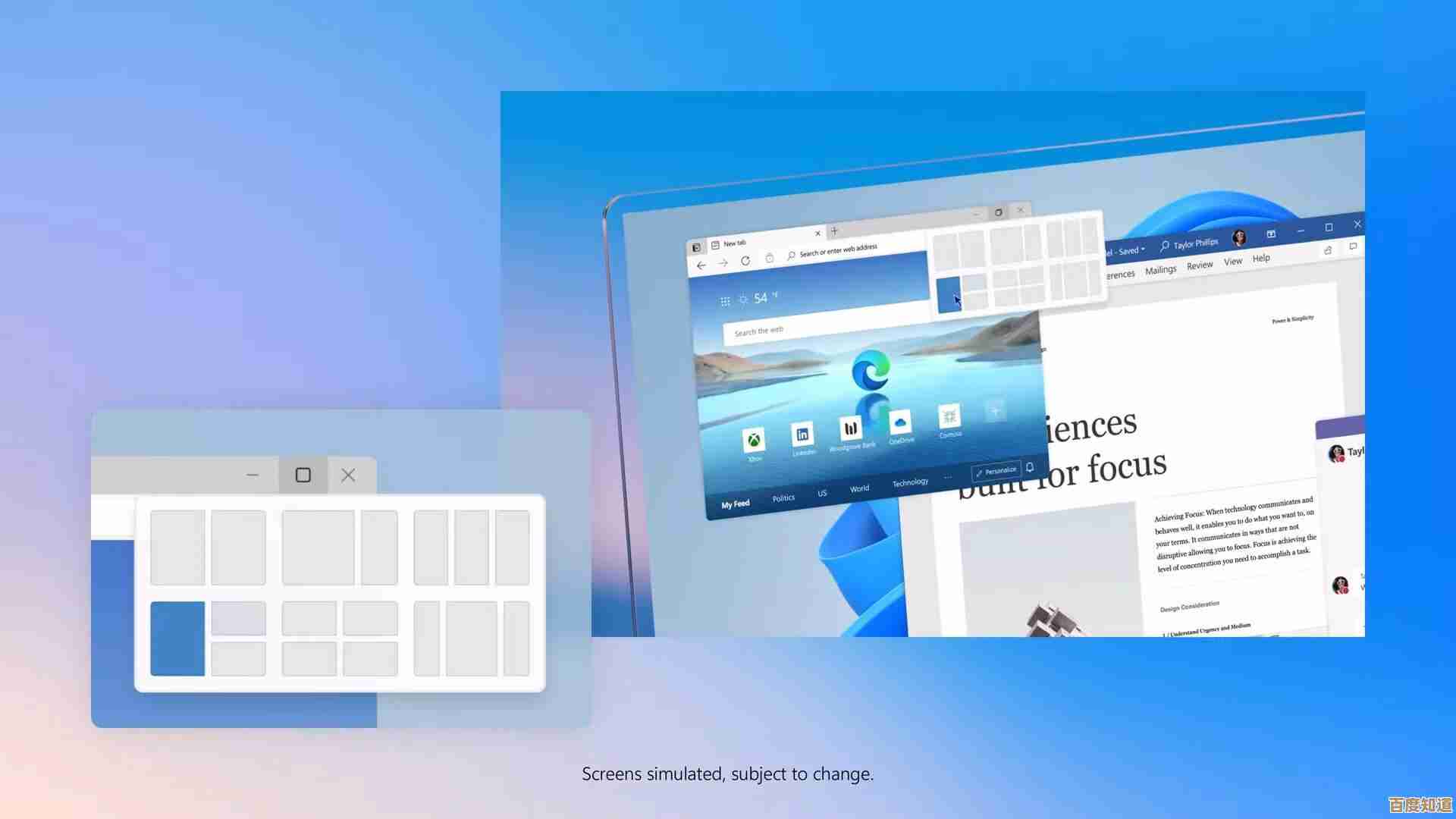 微软Windows操作系统迎来重大版本更新,新增多项实用功能与性能优化