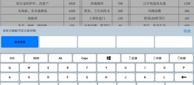 电脑定时开关机:轻松实现自动化,提升日常管理效率
