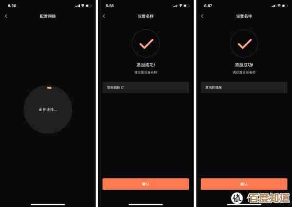 电脑定时开关机:轻松实现自动化,提升日常管理效率 电脑定时开关机:轻松实现自动化,提升日常管理效率