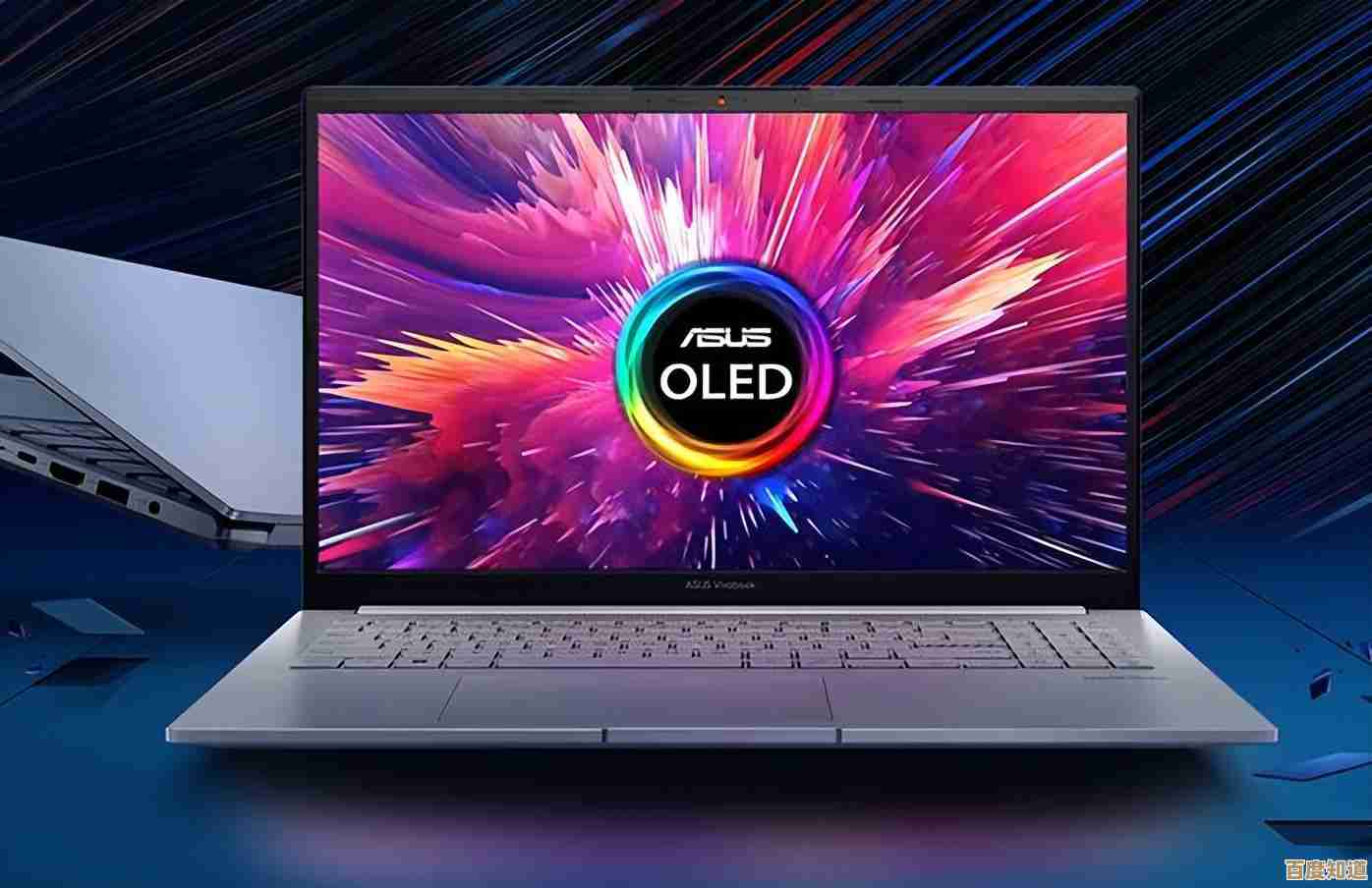全面解析AMD 6800H:天梯图展示其多核性能与能效优势